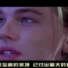 香港澳门6合开彩开奖直播358期开奖记录下载！