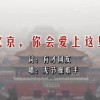 香港资料大全正版资料查询?
