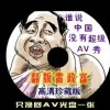 香港6合和彩官网开奖查询718期开奖结果